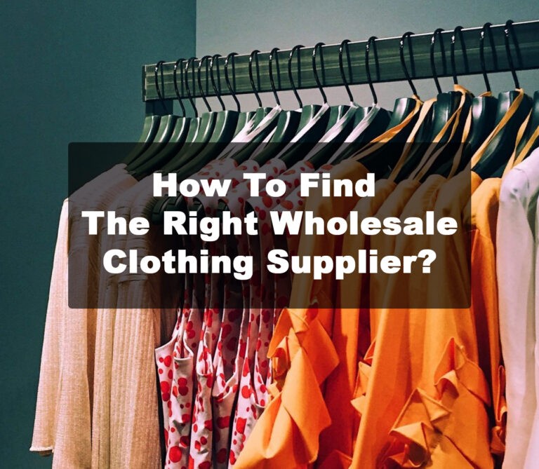 How To Find The Right Wholesale Clothing Supplier? | Dosula