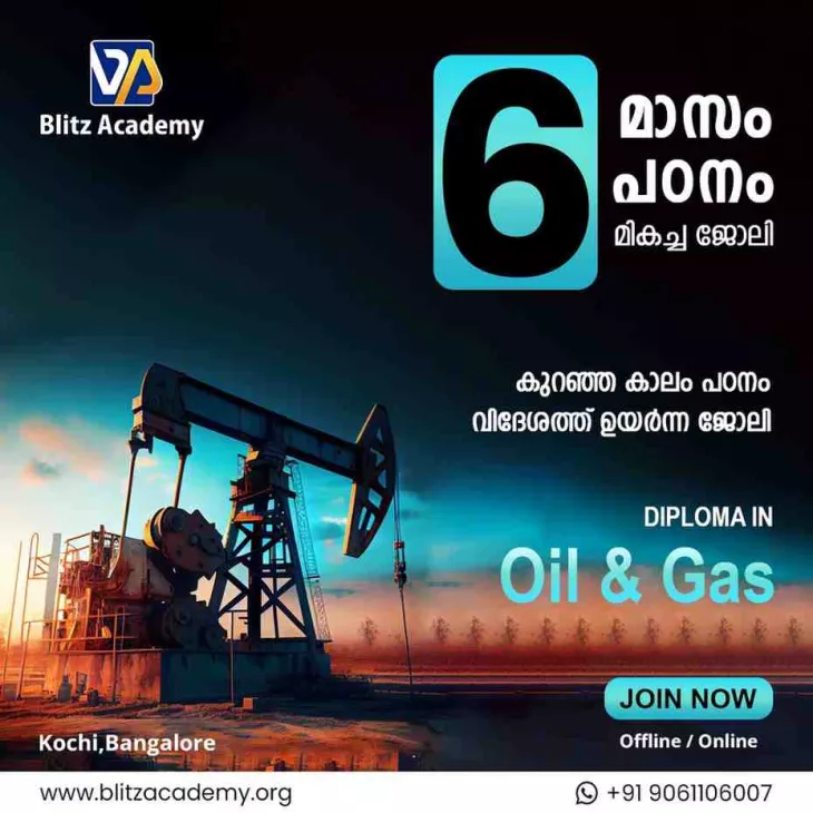 Oil and gas courses in Kochi