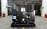 a diesel generator set